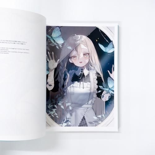 図録 絵師100人展 vol.14 - ノースブックセンター 図録 絵師100人展 vol.14 - ノースブックセンター
