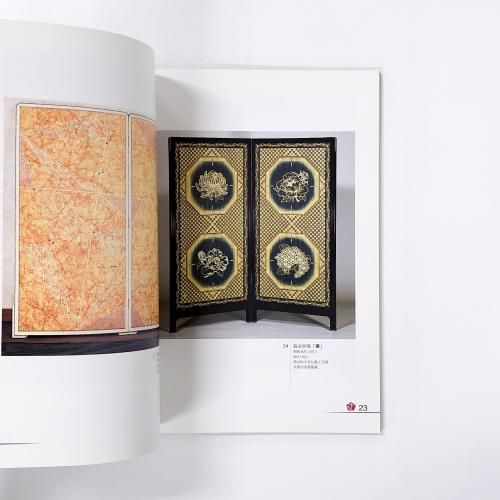 人間国宝　齋田梅亭作　サボテン　希少品 図録 金箔芸術の美 截金の人間国宝展 齋田梅亭と西出大三