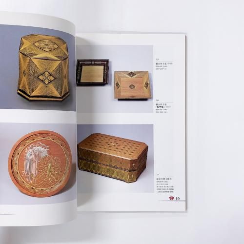 人間国宝　齋田梅亭作　サボテン　希少品 図録 金箔芸術の美 截金の人間国宝展 齋田梅亭と西出大三