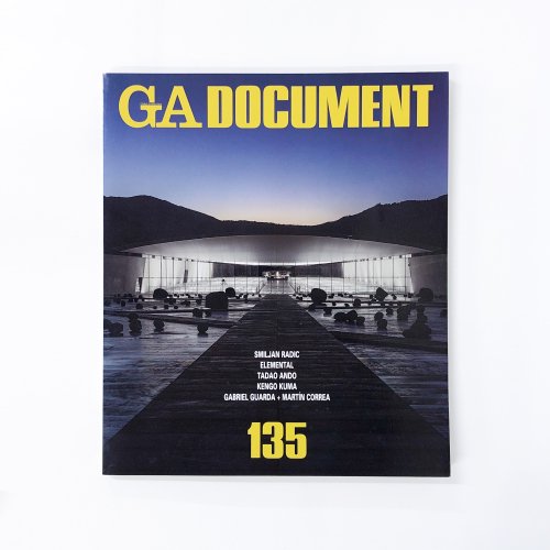 GA DOCUMENT 135