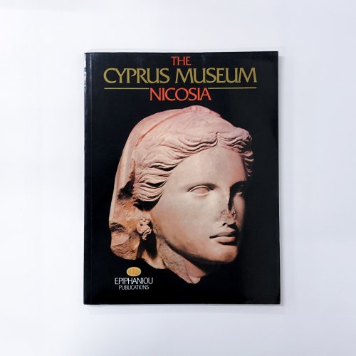 νϿ THE CYPRUS MUSEUM NICOSIA