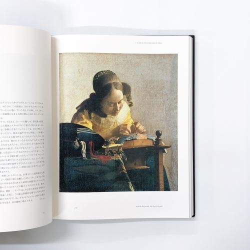 ルーヴル美術館展～17世紀ヨーロッパ絵画図録 |本 | 通販 | Amazon