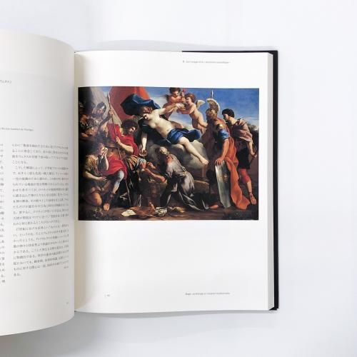 ルーヴル美術館展～17世紀ヨーロッパ絵画図録 |本 | 通販 | Amazon
