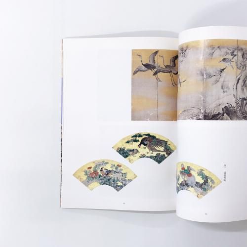 楽天 図録 近世屏風絵の世界 桃山百双 - ノースブックセンター 絵画