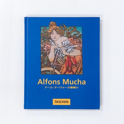 Alfons Muchaե󥹡ߥ奷 롦̡볫