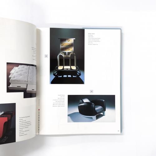 International Design Yearbook, 4 - ノースブックセンター販売