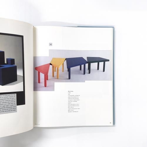 International Design Yearbook, 4 - ノースブックセンター販売