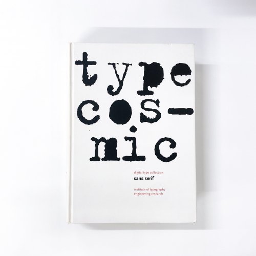 Cosmic Type 2 (Evergreen Series)