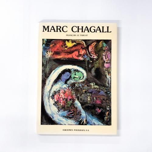 νϿ MARC CHAGALL Francois Le Targat