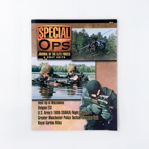 ν 5515 SPECIAL:JOURNAL OF THE ELITE FORCES & SWAT UNITS VOL.15