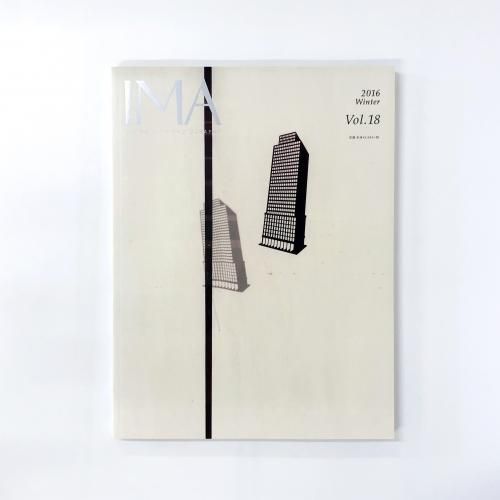 IMA LIVING WITH PHOTOGRAPHY 11冊セット