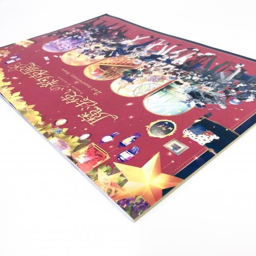 魔法使いの約束展 Promise of wizard & 2nd Anniversary Store
