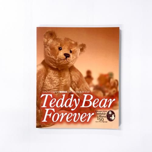 ɥġ奿ʪŸե륬ɥ֥åTeddy Bear Forever