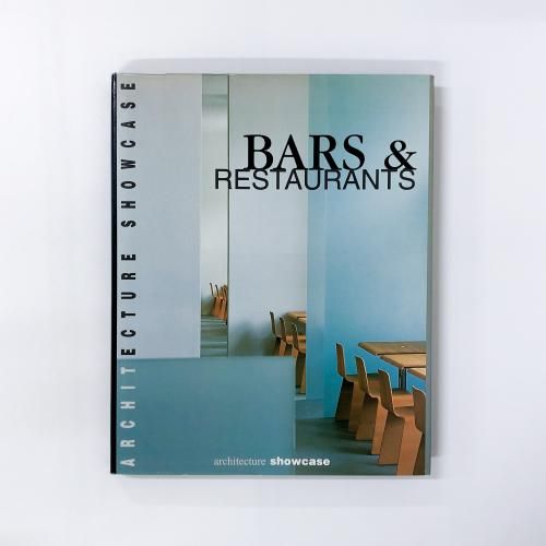 ν BARS & RESTAURANTS architecture showcase