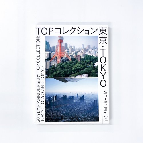 Ͽ TOP쥯TOKYO