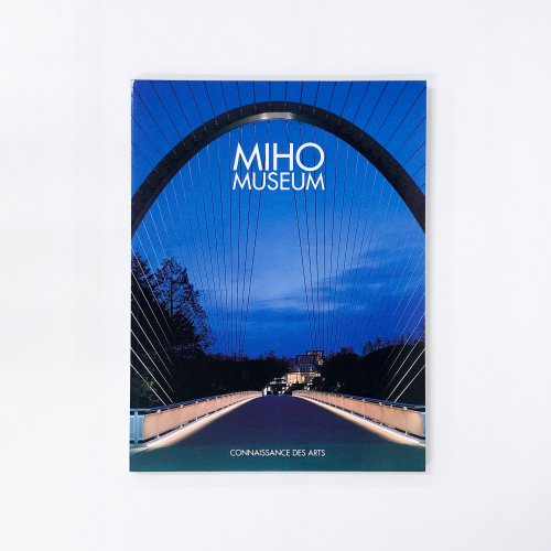 Ͽ MIHO MUSEUM ͥå󥹥ǥ̹