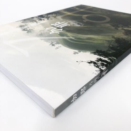 図録 | 特別展 | 加耶 | KAYA - ノースブックセンター