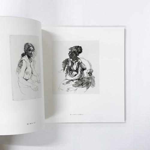 図録 小磯良平版画展 - ノースブックセンター 図録 小磯良平版画展 - ノースブックセンター