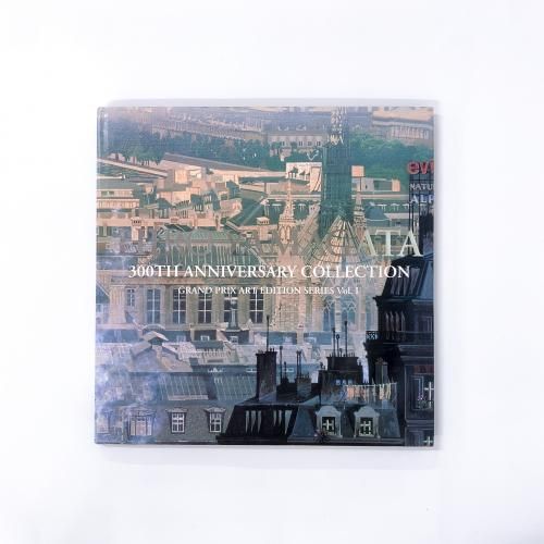 HIRO YAMAGATA 300TH ANNIVERSARY COLLECTION GRAND PRIX ART EDITION SERIES Vol.1