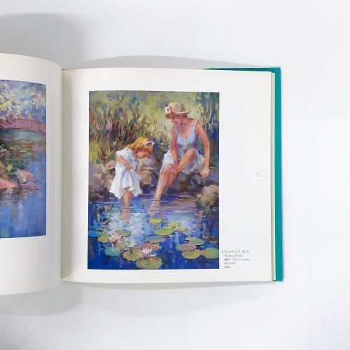 リン　ゲルテンバック　画集　Lynn GERTENBACH リン | ゲルテンバック | Cherished | Memories | The | Art