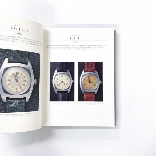 THE BOOK OF ROLEX EVANCE EDITION + FREE SHIPPING | eBay