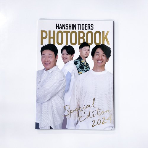 HANSHIN TIGERS OFFICIAL FAN CLUB 2024 SPECIAL EDITION PHOTOBOOK