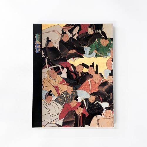 ��Ͽ ����Ÿ�����ɡ����ηѾ�����ã�����֡����졦¶��