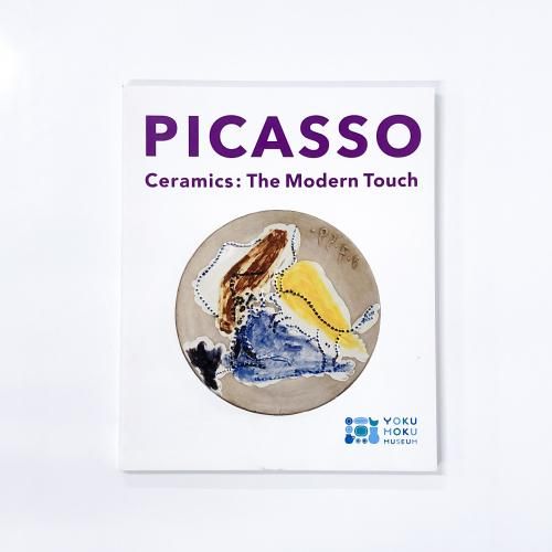 希少　ピカソ【Ceramics of Picasso】セラミック 陶芸 作品集 ピカソ セラミック作品集 cerámica de Picasso. / 古本、中古本