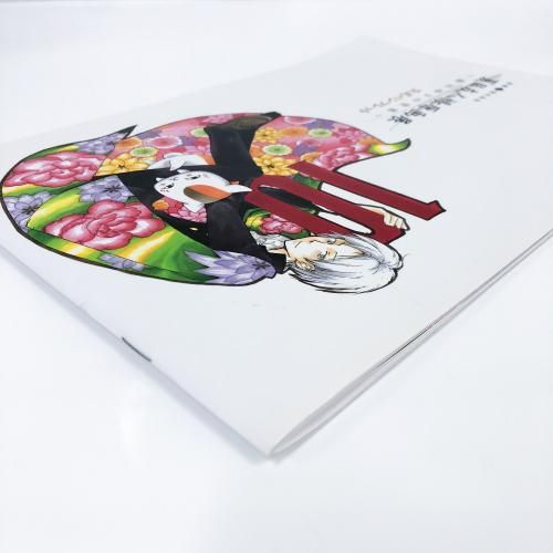 連載10周年記念 夏目友人帳原画展 緑川ゆきの世界 公式
