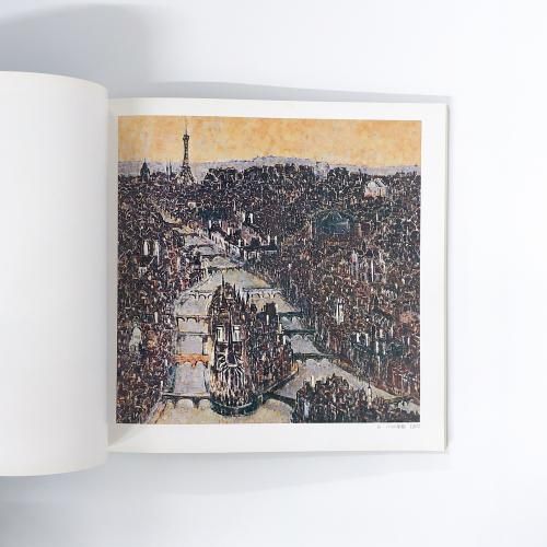 図録 | 村山密油絵展 | SHIZUKA | MURAYAMA - ノースブックセンター