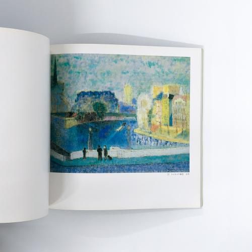 油彩画　作家　折本美禰子　山辺の里 油彩画 作家 折本美禰子 山辺の里 画家 折本美禰子⑪ 油絵