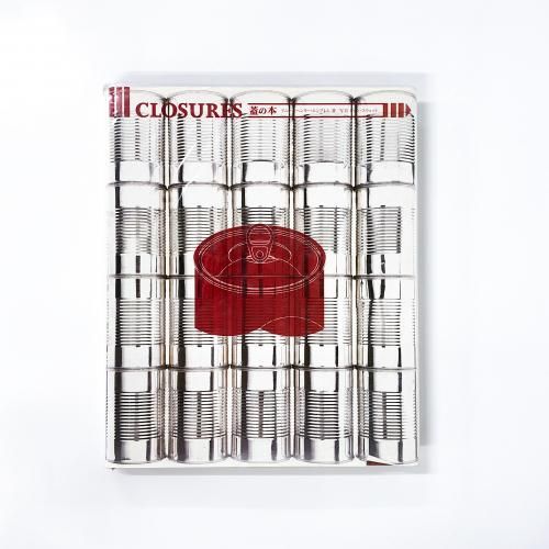 CLOSURES | 蓋の本 - ノースブックセンター