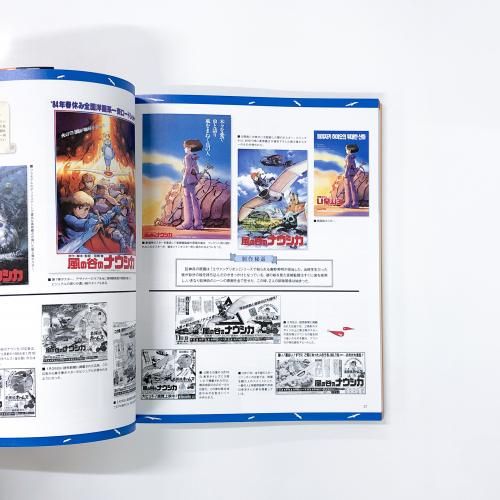 金曜ロードショーとジブリ展　8点セット　おまけ付き 購入品】金曜ロードショーとジブリ展でグッズを大量購入🫨💕三重