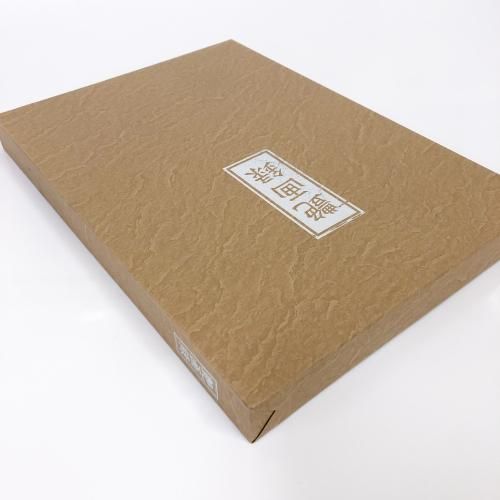 艶画録　3冊セット Amazon.co.jp: 艶画録 続 艶画録 続々 艶画録 3冊セット : おもちゃ