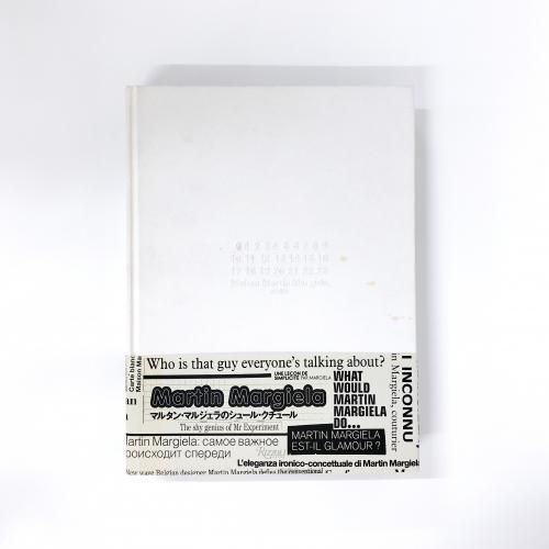 マルタンマルジェラのシュールクチュール マルタンマルジェラの