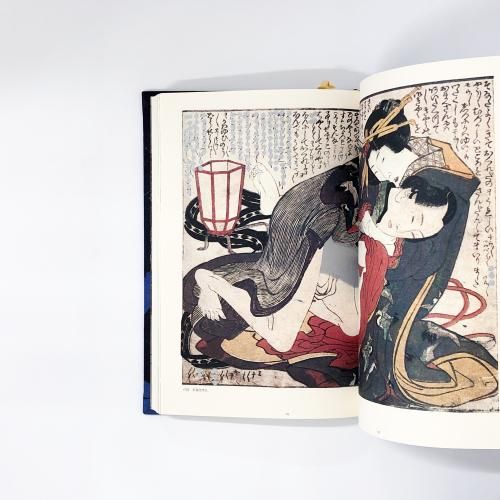 秘版 | 北斎 | 草紙本浮世絵名品選 - ノースブックセンター