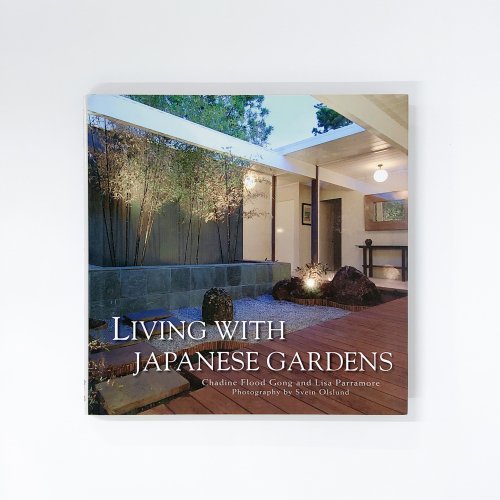 ν Living With Japanese Gardens