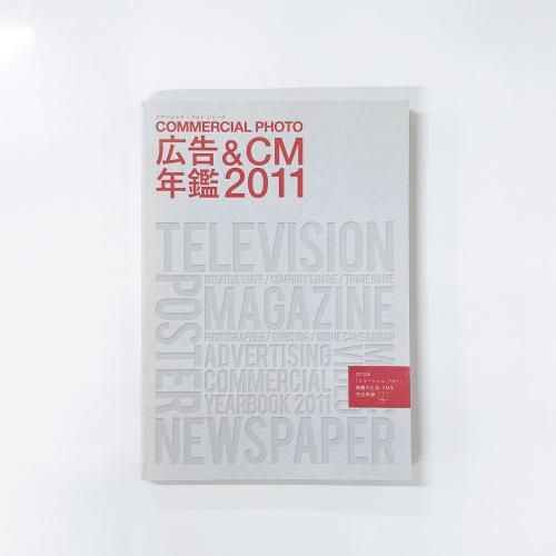 経営戦略百科 全6巻セット Amazon.co.jp | 戦姫絶唱シンフォギア (初回限定版) 全6巻セット