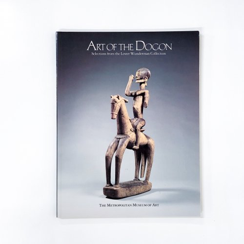 νARTOFTHEDOGON