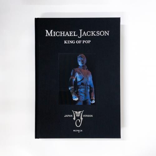 マイケルジャクソン写真集 Michael Jackson KING OF POP 41fLZAQtUtL._UF1000,1000_QL80_.jpg