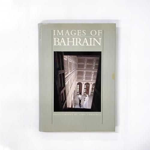 IMAGES OF BAHRAIN