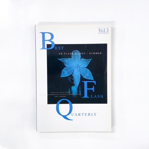 ɥեå塦 BESTFLASH QUARTERLY Vol.001  ٥ȡեå/ 001