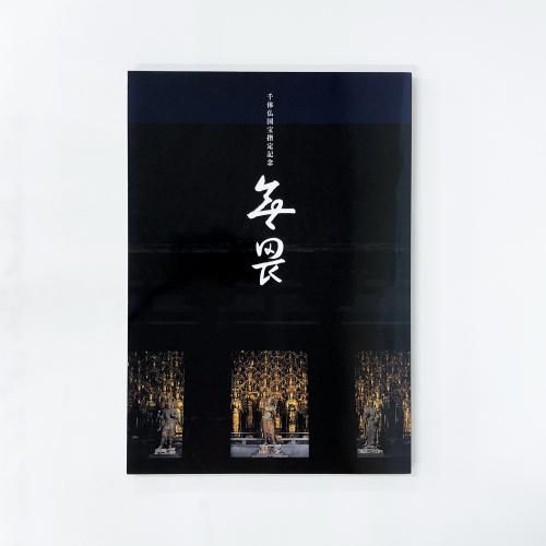 ʩ국ǰ ̵