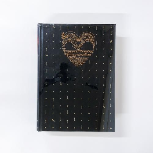 新訂 標準音楽辞典 全2巻 - ノースブックセンター販売 《カタログ数1万