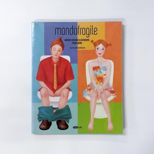 ν mondofragile MODERN FASHION ILLUSTRATORS FROM JAPAN