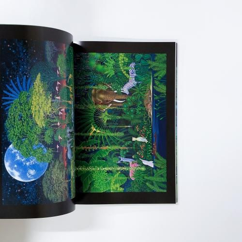 磯野宏夫 トロピカルツリー 18/150 版画 磯野宏夫 トロピカルツリー 18/150 版画 EMERALD FOREST - 磯野
