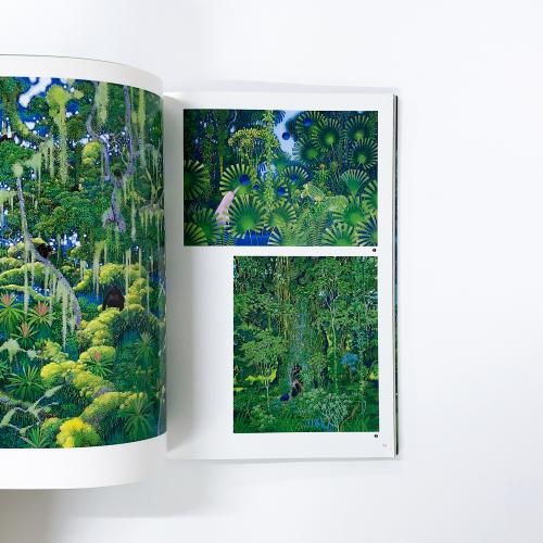 エメラルドの森 | 磯野宏夫 - ノースブックセンター