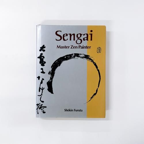 ν Sengai  Master Zen Painter