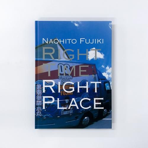 NAOHITO FUJIKI RIGHT PLACEƣľ