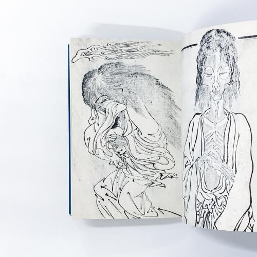 浮世絵の幽霊 粕三平